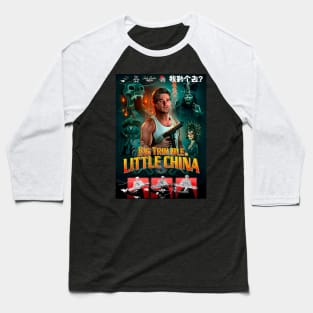 Big trouble in little China T-shirt fanart Baseball T-Shirt